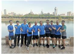 2021.05.11 乐鱼官网登陆入口
跑团每周乐跑