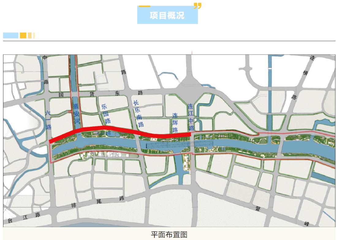 E:\lys\工作\综合部\公司重大活动、新闻\专题——乐鱼官网登陆入口
精品\市政\乐鱼官网登陆入口
精品—北光明港\微信截图_20230803102020.jpg